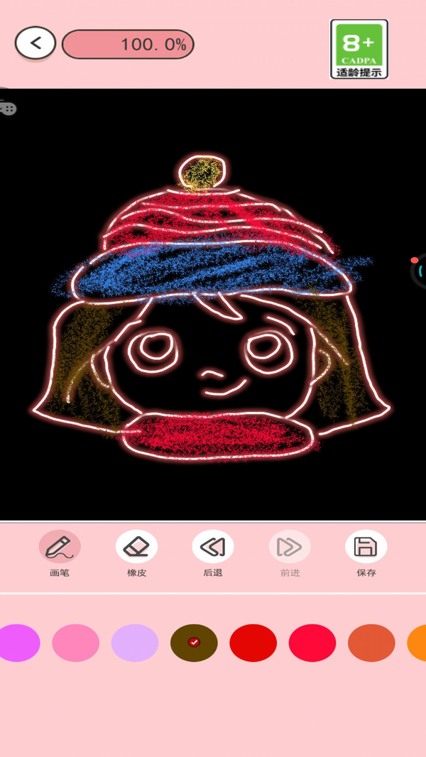 宝宝爱填色画画