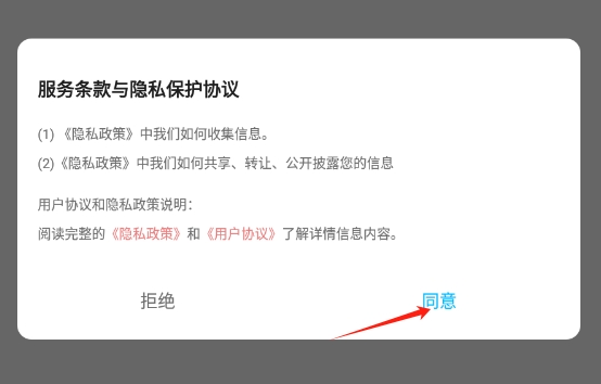篇幅助手