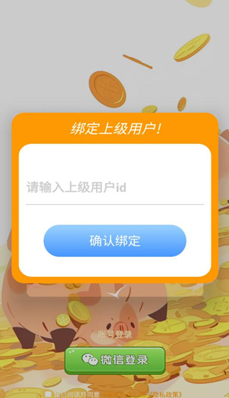 初心时光