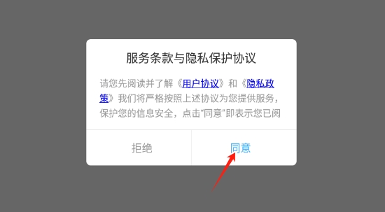 龙岛异兽动物世界