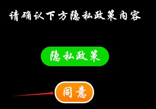 复原魔方