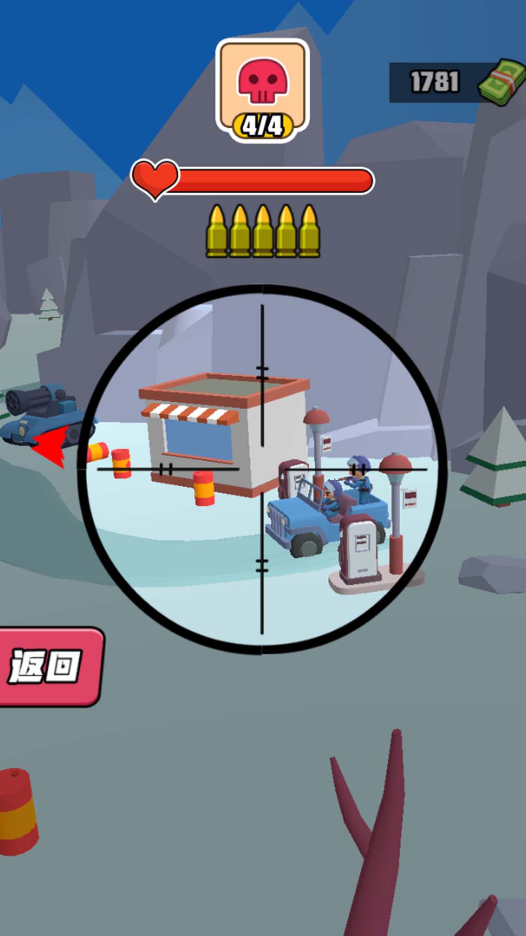巅峰坦克装甲战争