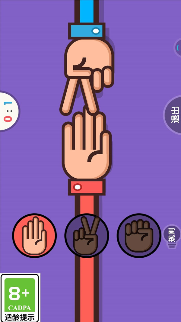 看把你厉害的