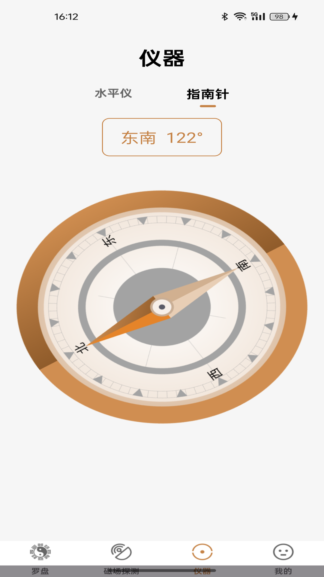 电子罗盘风水