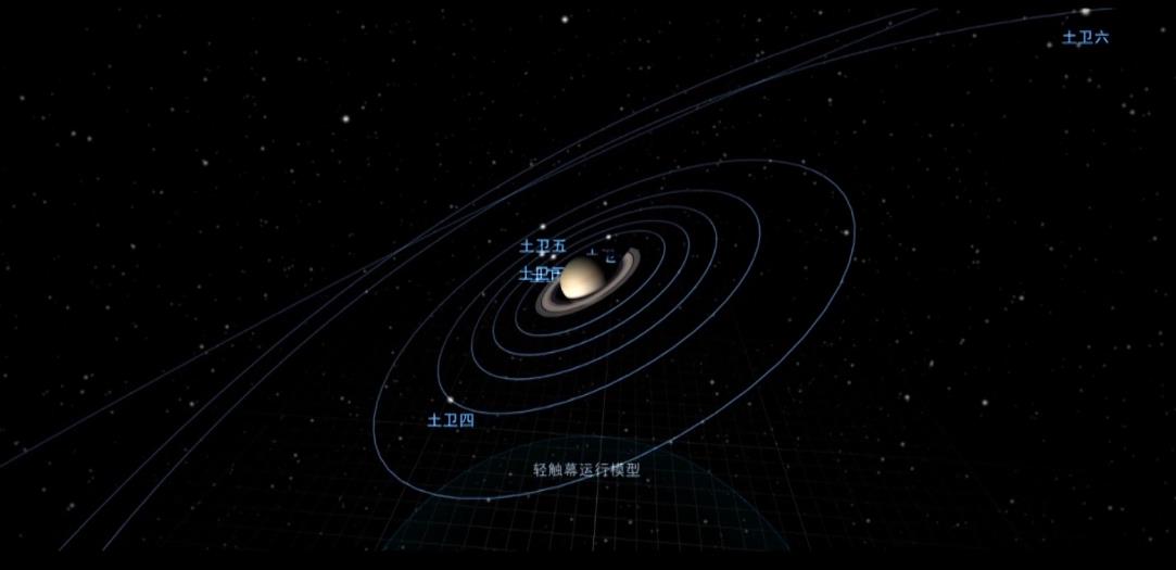 流浪地球探索宇宙