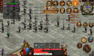 龙缘高爆中变