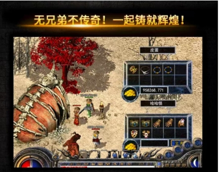 复古1.76