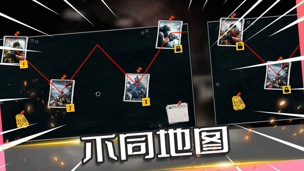 孤胆枪王