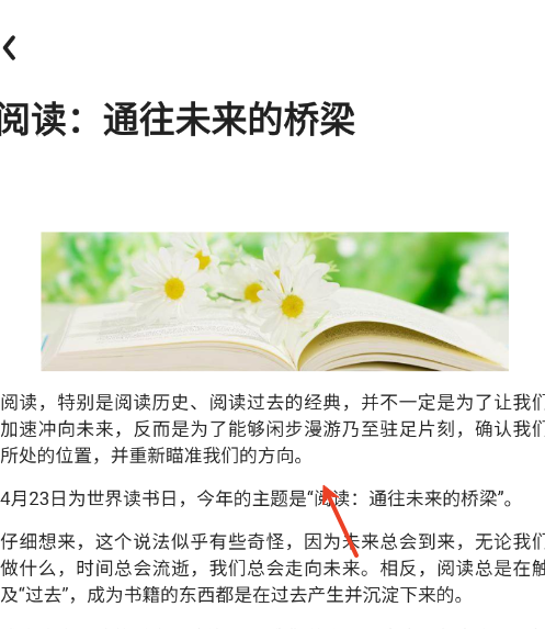 数字宜昌