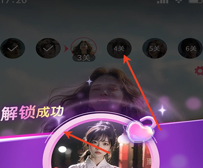 开心答题宝