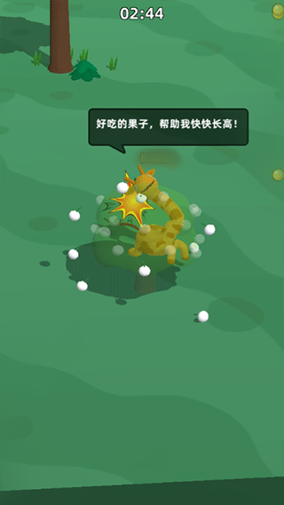 长颈鹿是这样打架的