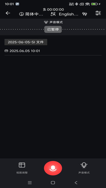 锦鲤翻译