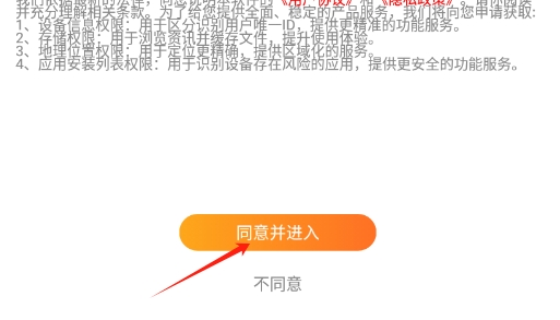 免费剧次元
