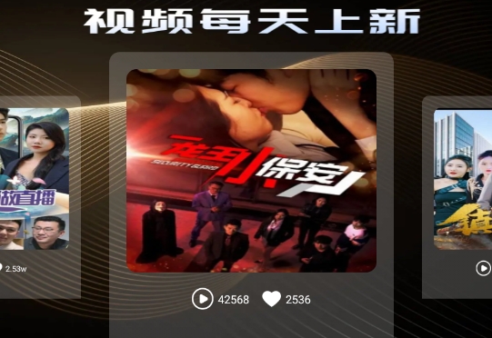 免费剧次元