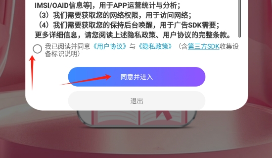 备忘录日记本