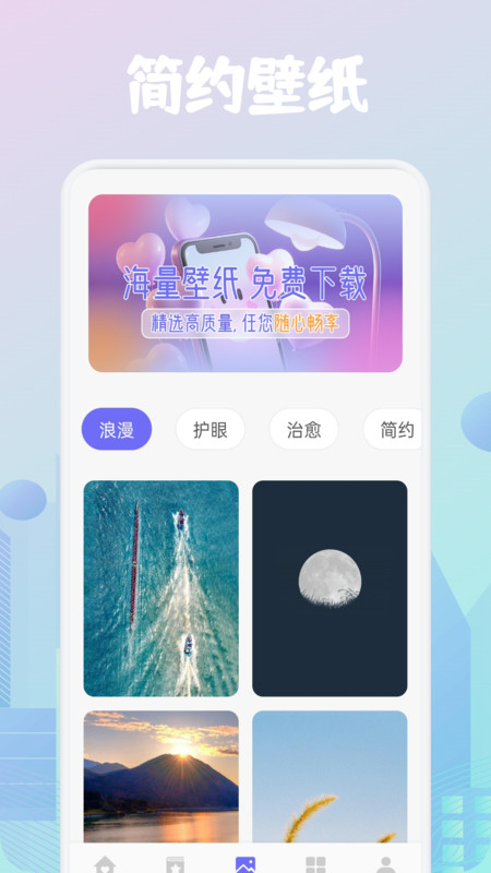 safewtl聊天助手