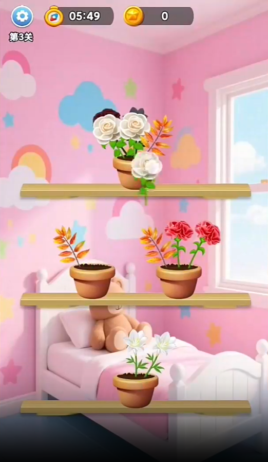 花朵家园