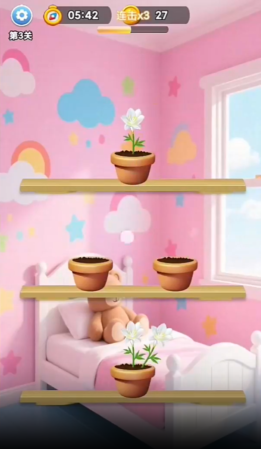 花朵家园