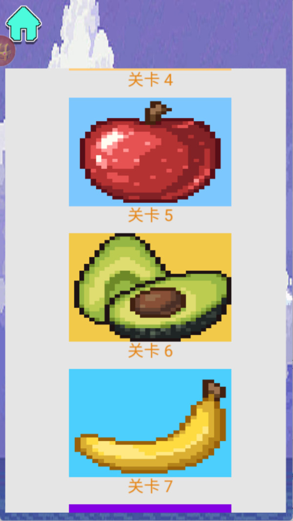 钻石大师
