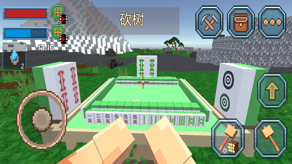 方块空岛生存