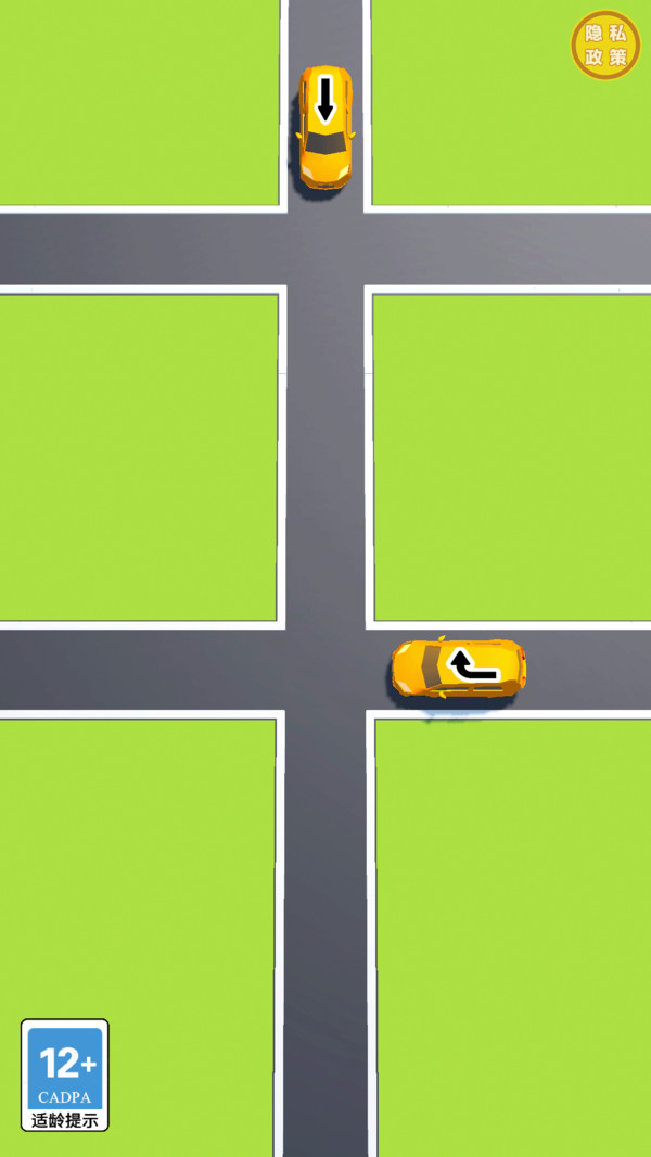 城市交通模拟驾车