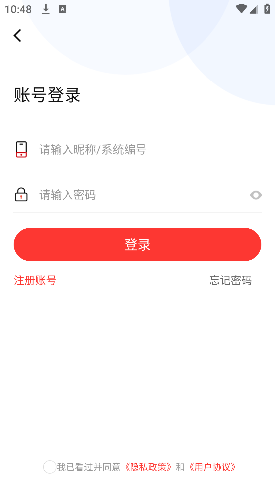 趣邦DRA