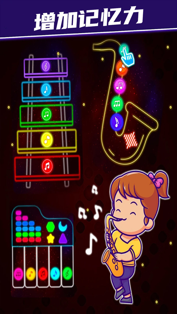 解压打砖块