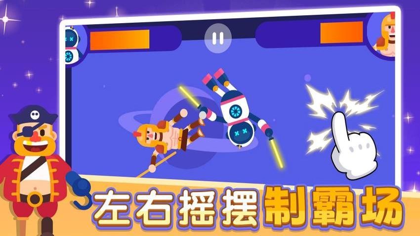 荒野独行