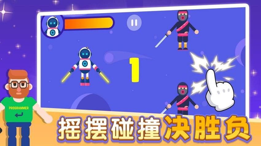 荒野独行