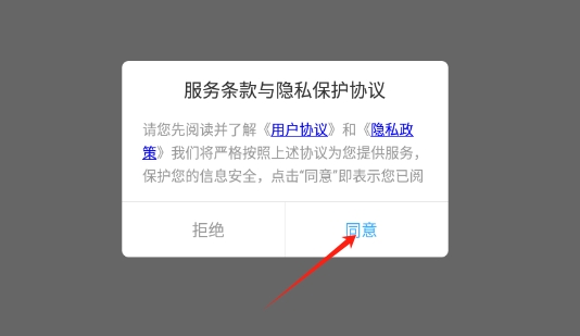 方舟生存者进化恐龙图鉴