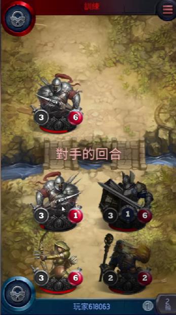 卡片英雄