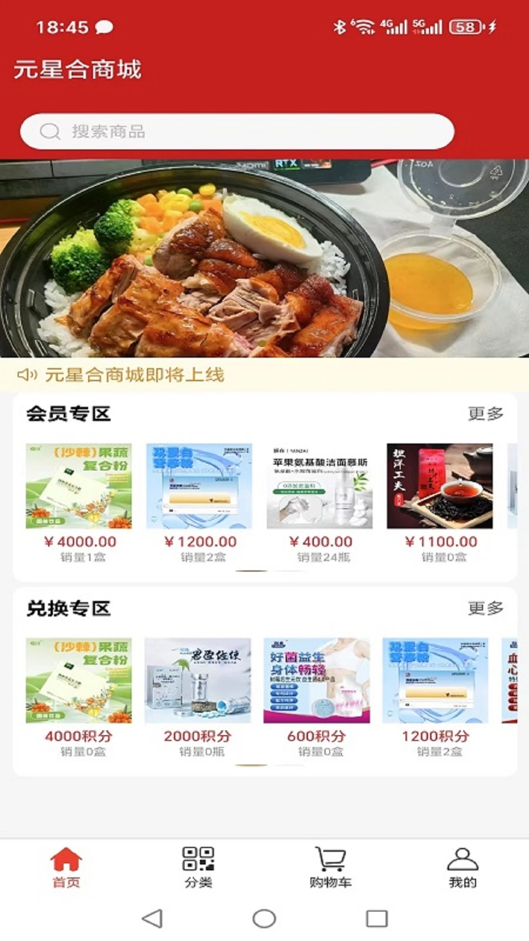 启元生活