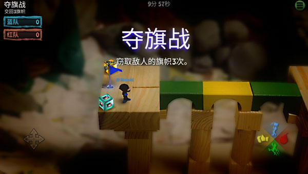 炸弹小分队