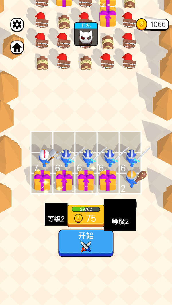陆军指挥官