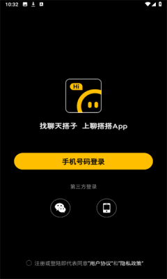 聊搭搭