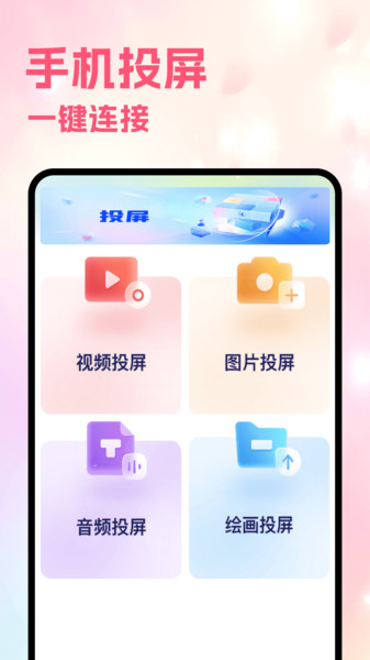 月亮视频工厂