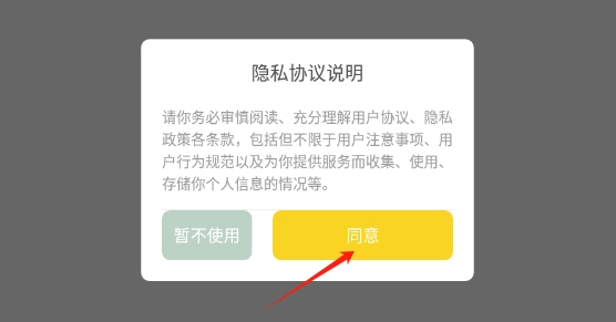 月亮视频工厂