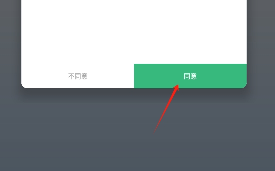 恭学网校
