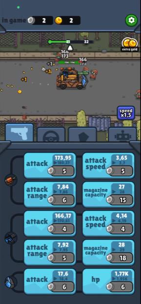 亡灵射手空闲高速公路