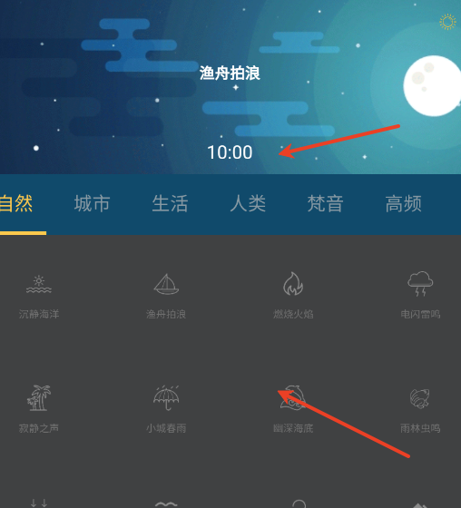 萌趣之家