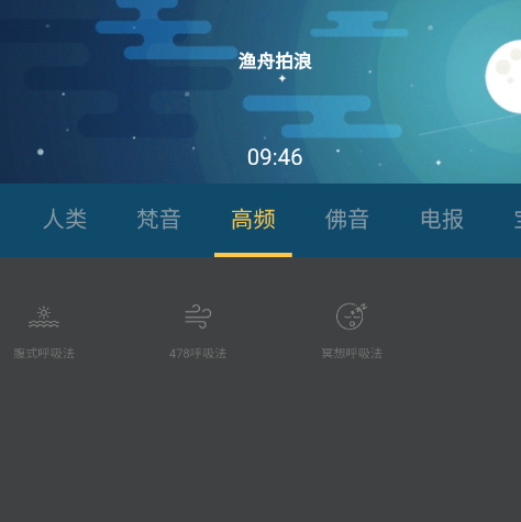 萌趣之家