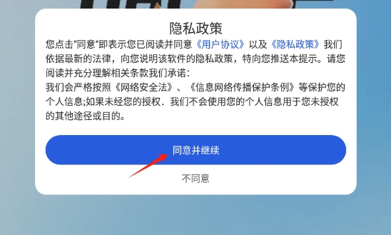 AI搞定设计海报