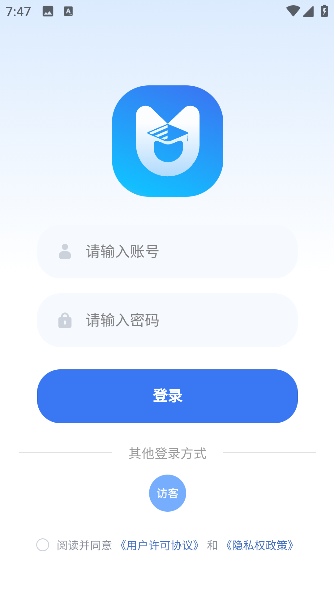 百年师训