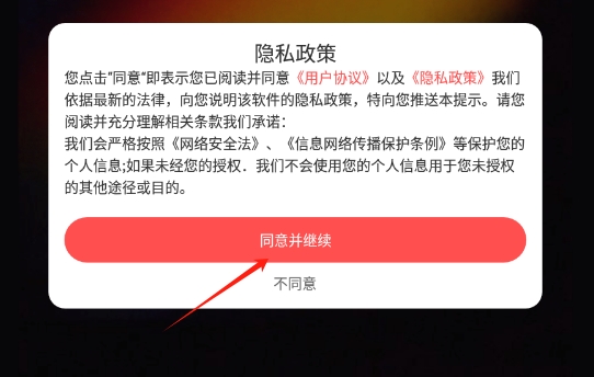 剪影快剪