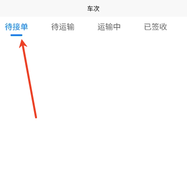 鲜视运