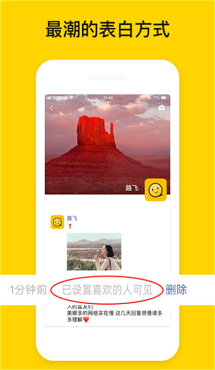 发圈小尾巴