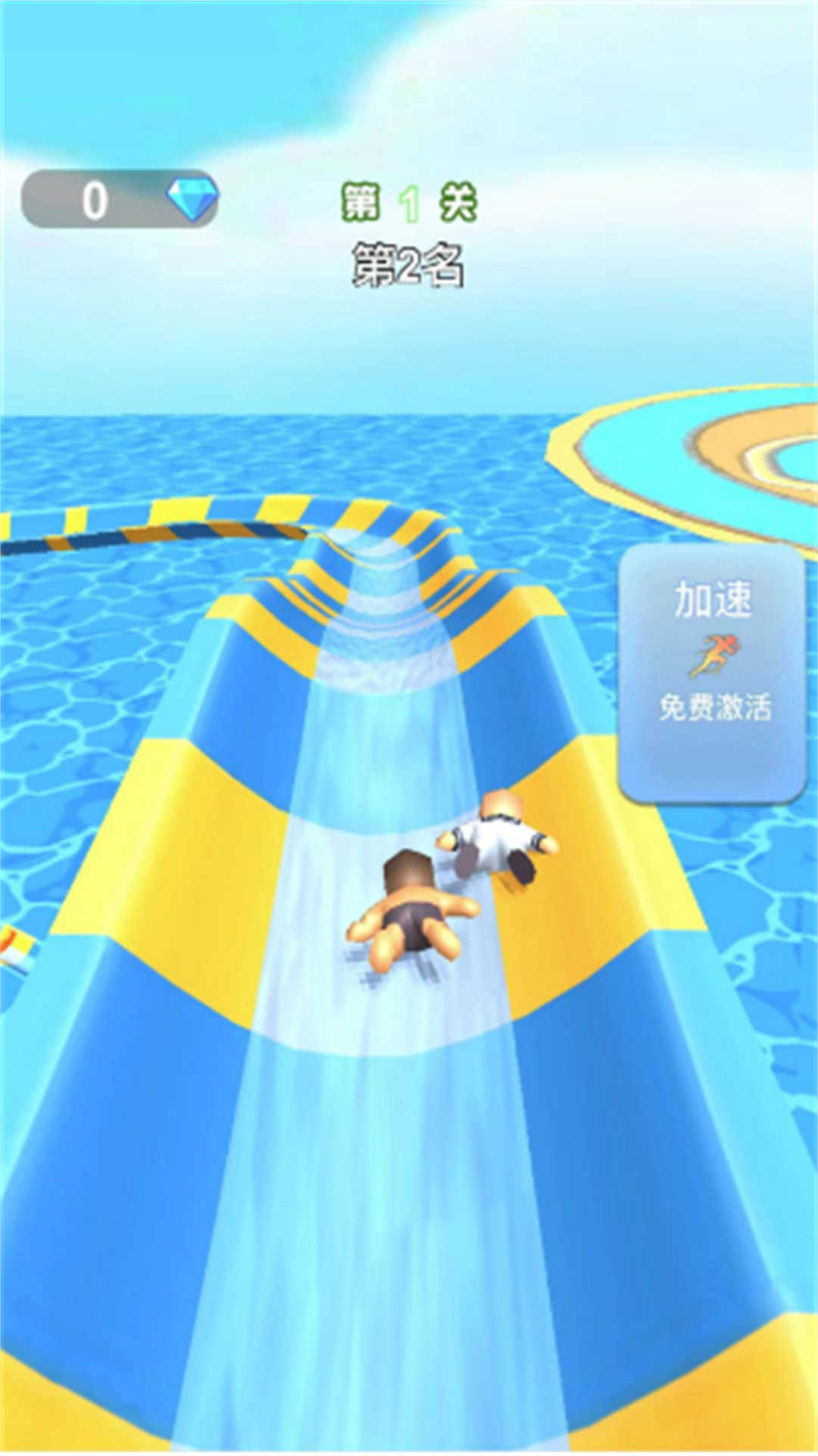 疯狂来跑酷