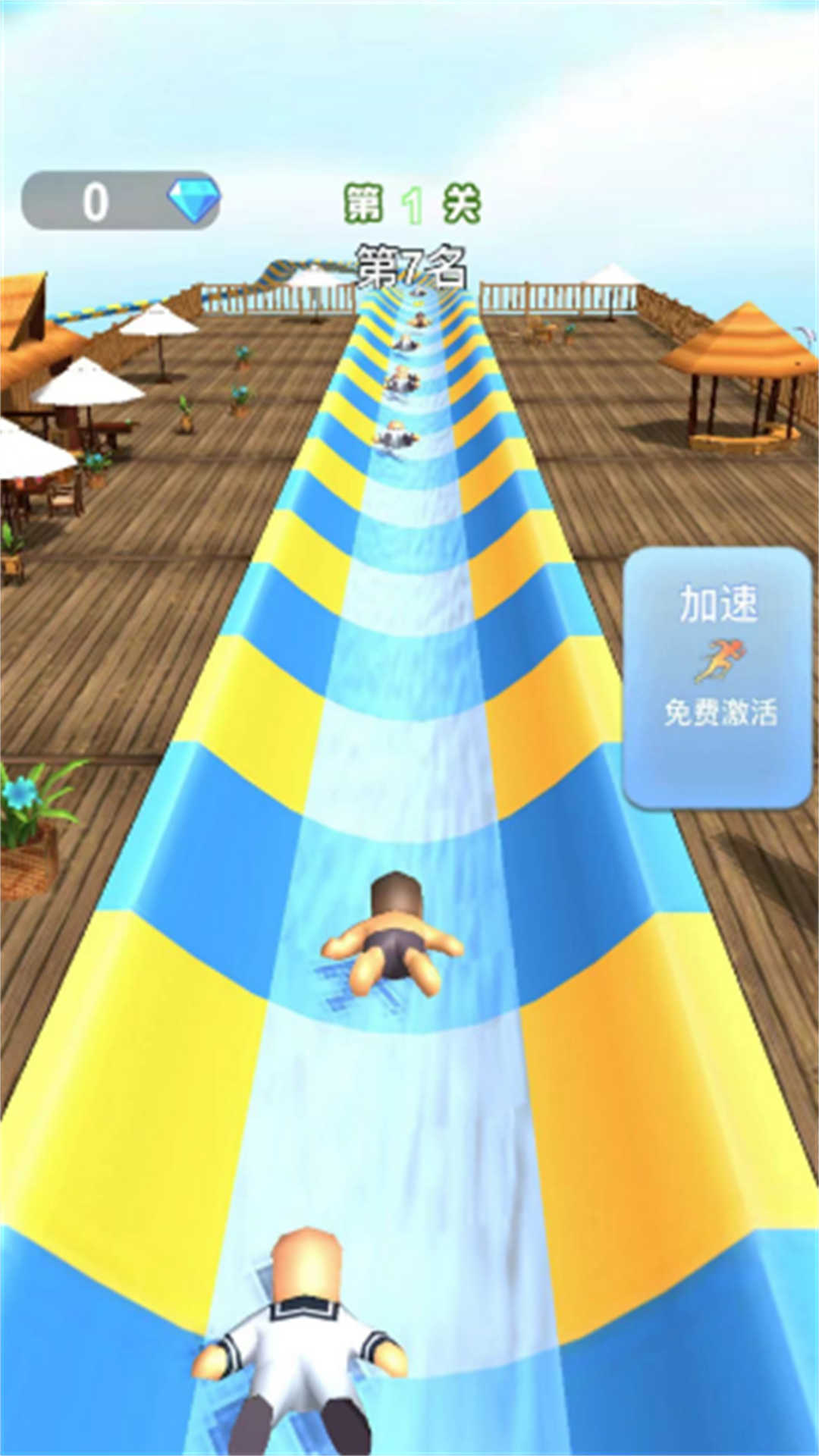 疯狂来跑酷