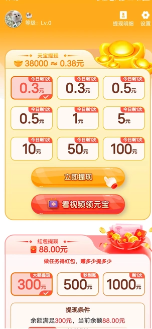 香墨诗痕