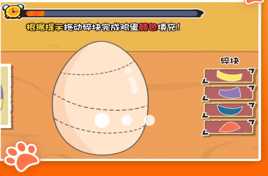 休闲侦探推理王